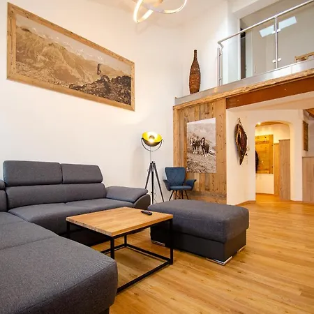 Апартаменты Appartementhaus Zell By In One *